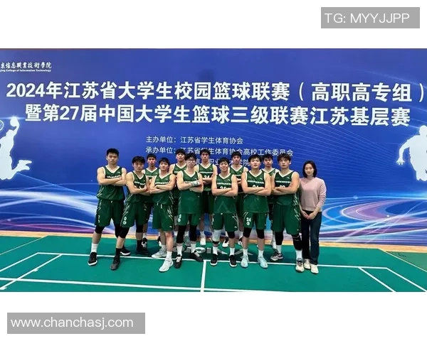 运动数据南京篮球队在全国锦标赛中的奋勇拼搏与辉煌成就全景回顾