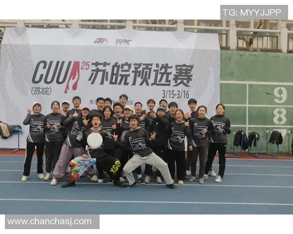 运动数据南京飞盘队的节奏解析与飞盘运动的热潮探讨